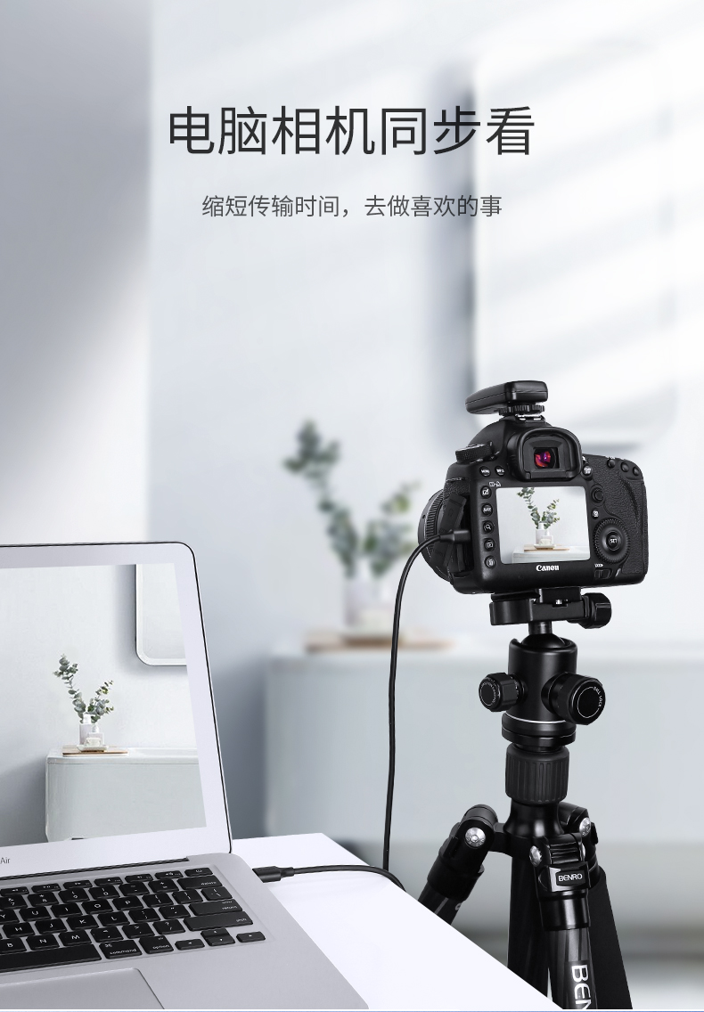 绿联mini usb数据线 mp3相机汽车导航充电线