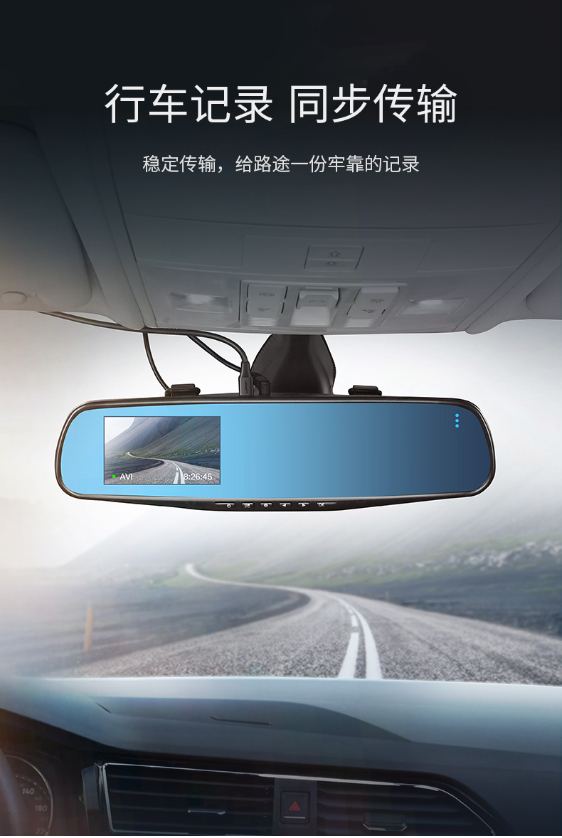 绿联mini usb数据线 mp3相机汽车导航充电线