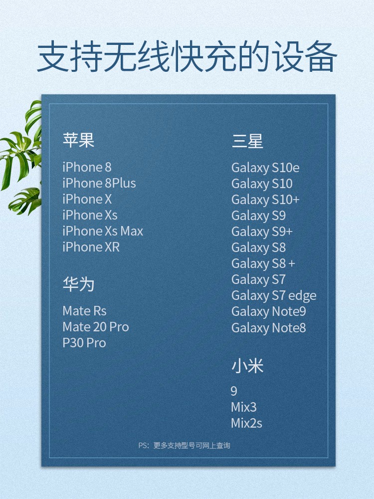 绿联无线充电宝，10000毫安无线充电手机通用