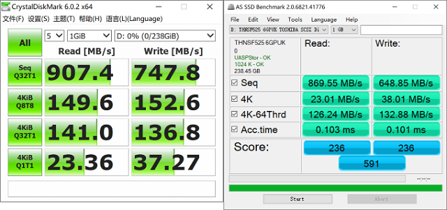 让旧固态硬盘焕新生：绿联nvme硬盘盒详细评测