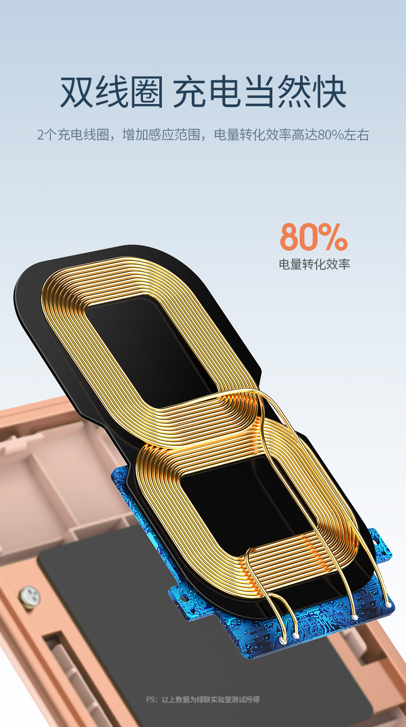 绿联苹果xs无线充电立式支架