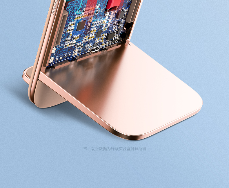 绿联苹果xs无线充电立式支架