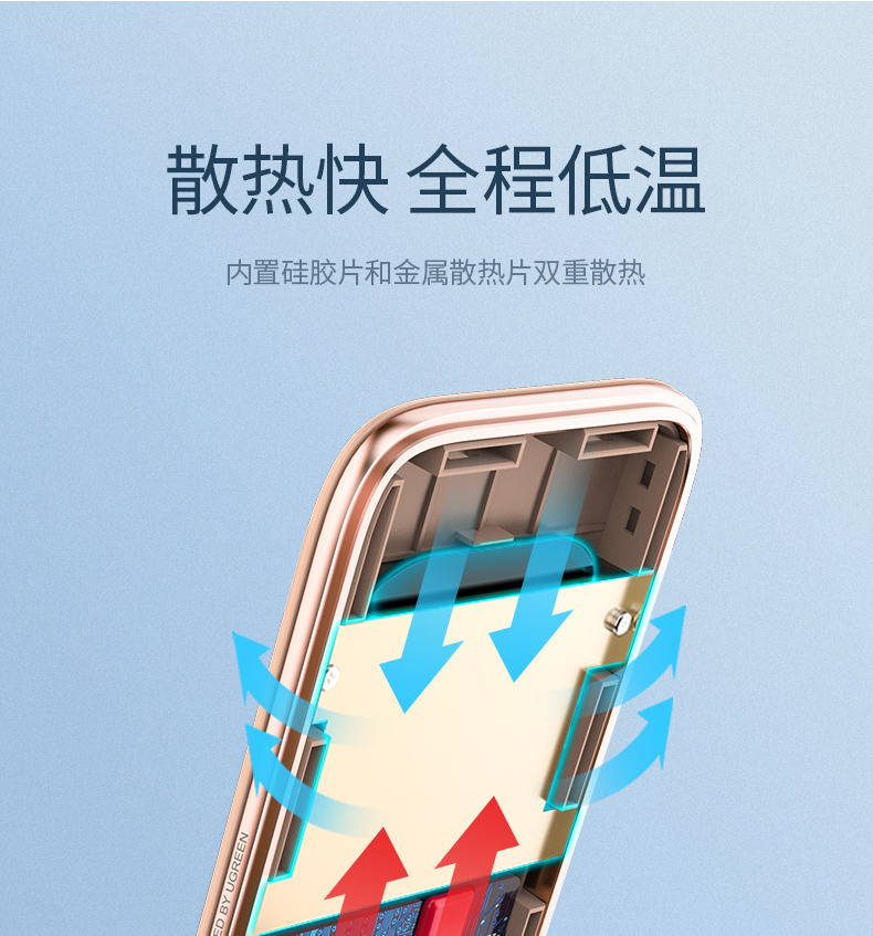 绿联苹果xs无线充电立式支架