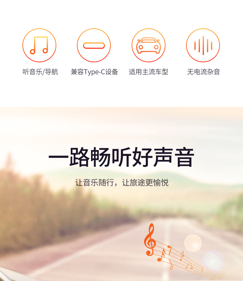 ugreen绿联-更专业更安心的数码品牌 绿联type-c转3.5mm音频转接线