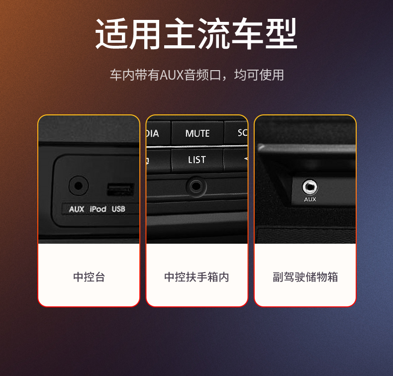 ugreen绿联-更专业更安心的数码品牌 绿联type-c转3.5mm音频转接线