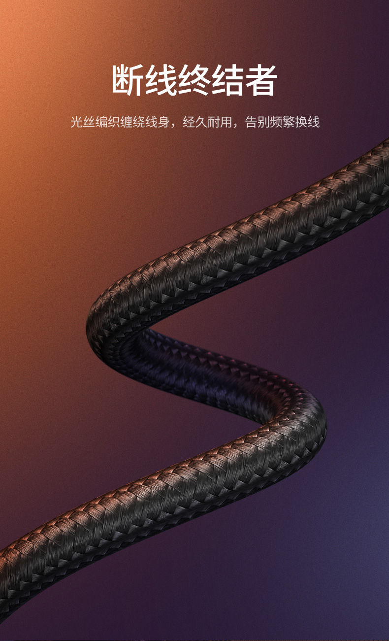 ugreen绿联-更专业更安心的数码品牌 绿联type-c转3.5mm音频转接线