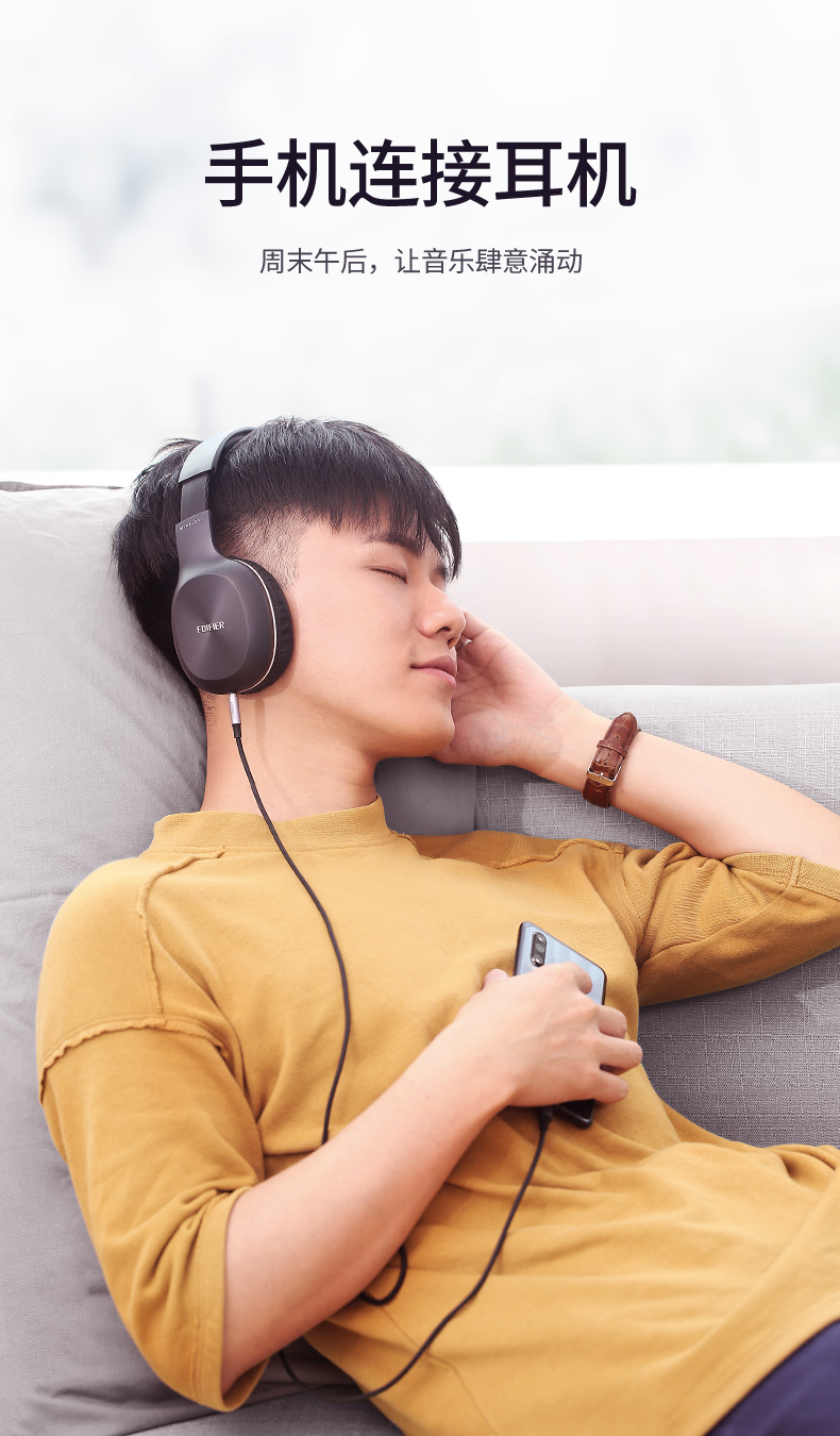 ugreen绿联-更专业更安心的数码品牌 绿联type-c转3.5mm音频转接线