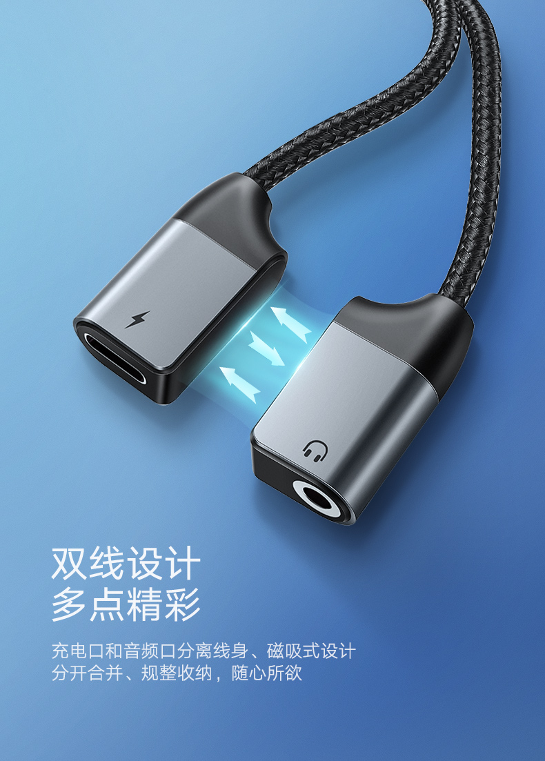 ugreen绿联-更专业更安心的数码品牌 ugreen绿联-更专业更安心的数码品牌