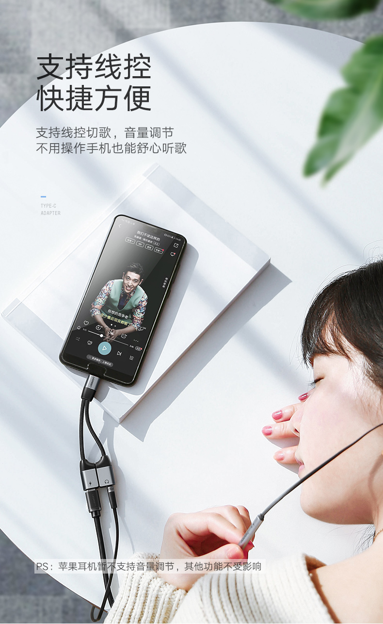 ugreen绿联-更专业更安心的数码品牌 ugreen绿联-更专业更安心的数码品牌