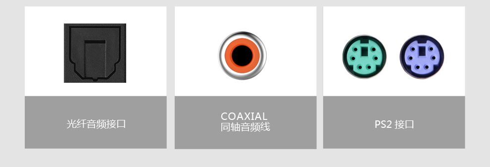 ugreen绿联-更专业更安心的数码品牌 绿联影音系列