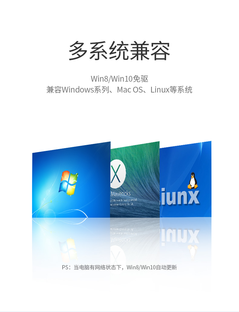 绿联usb转rs485/422串口线，电脑九针工业串口线