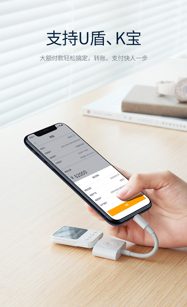 绿联lightning转耳机 充电二合一转换器