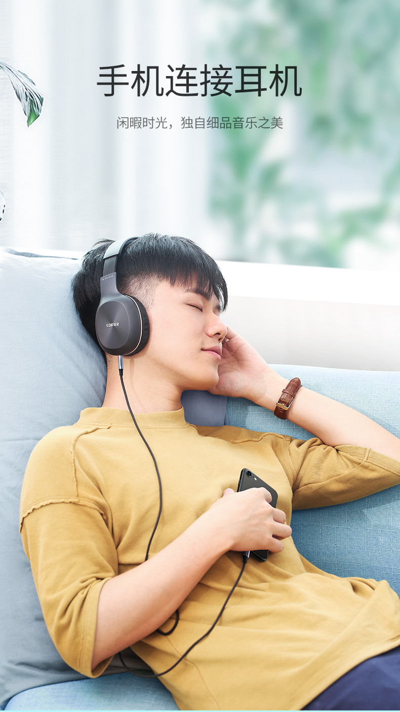 绿联lightning转3.5mm苹果音频转接线