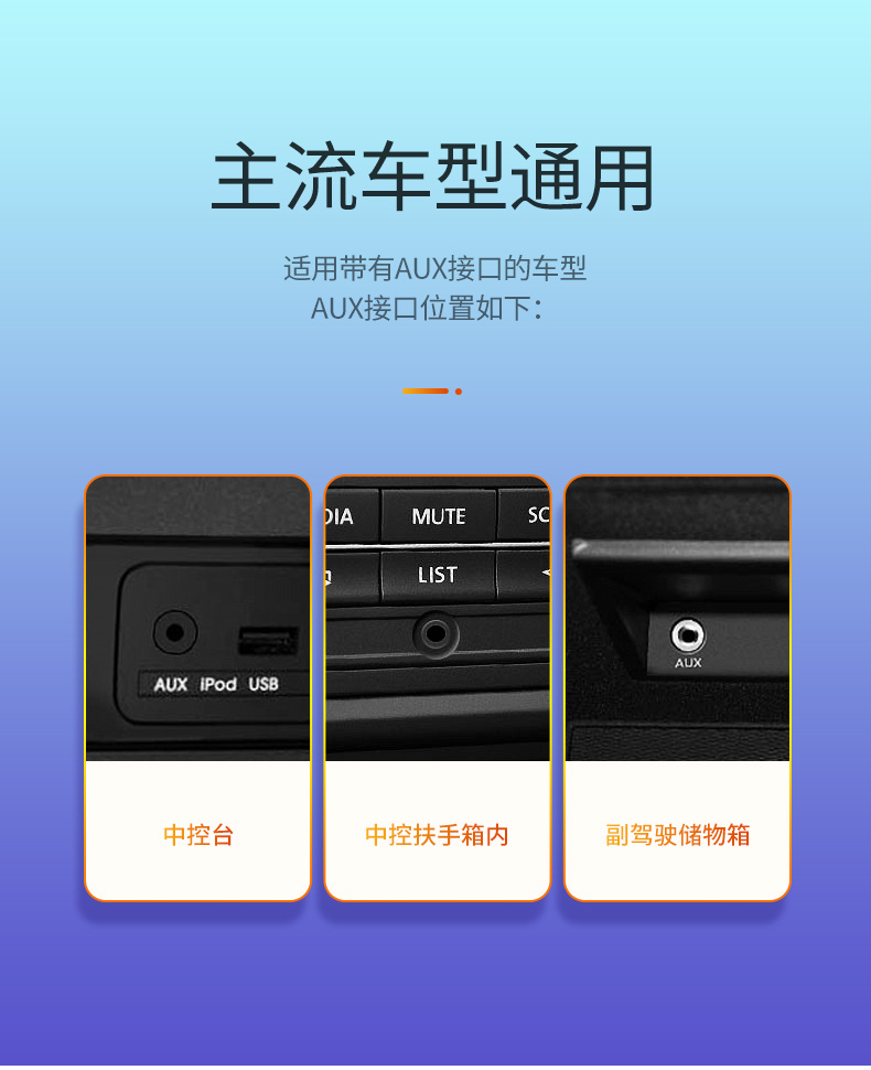 绿联lightning转3.5mm苹果音频转接线