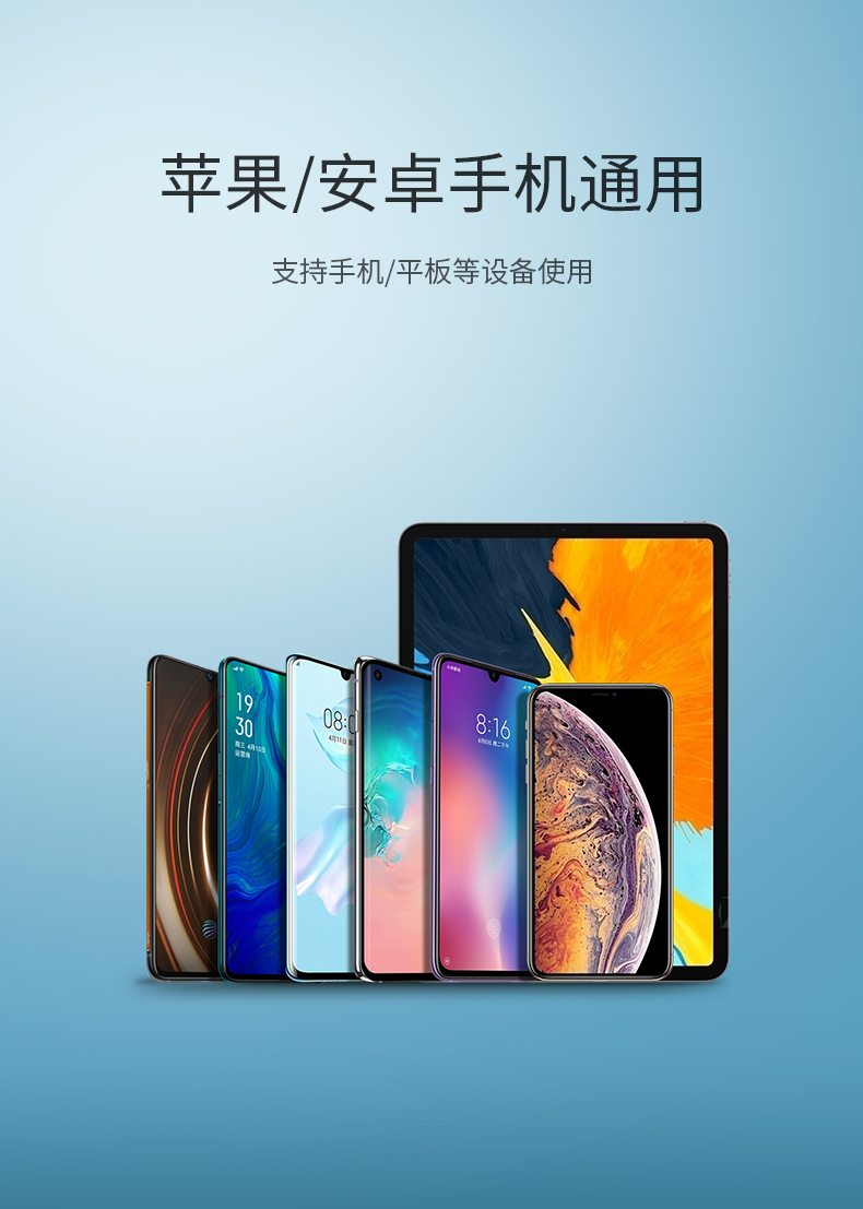 绿联无线投屏器 手机同屏转换器