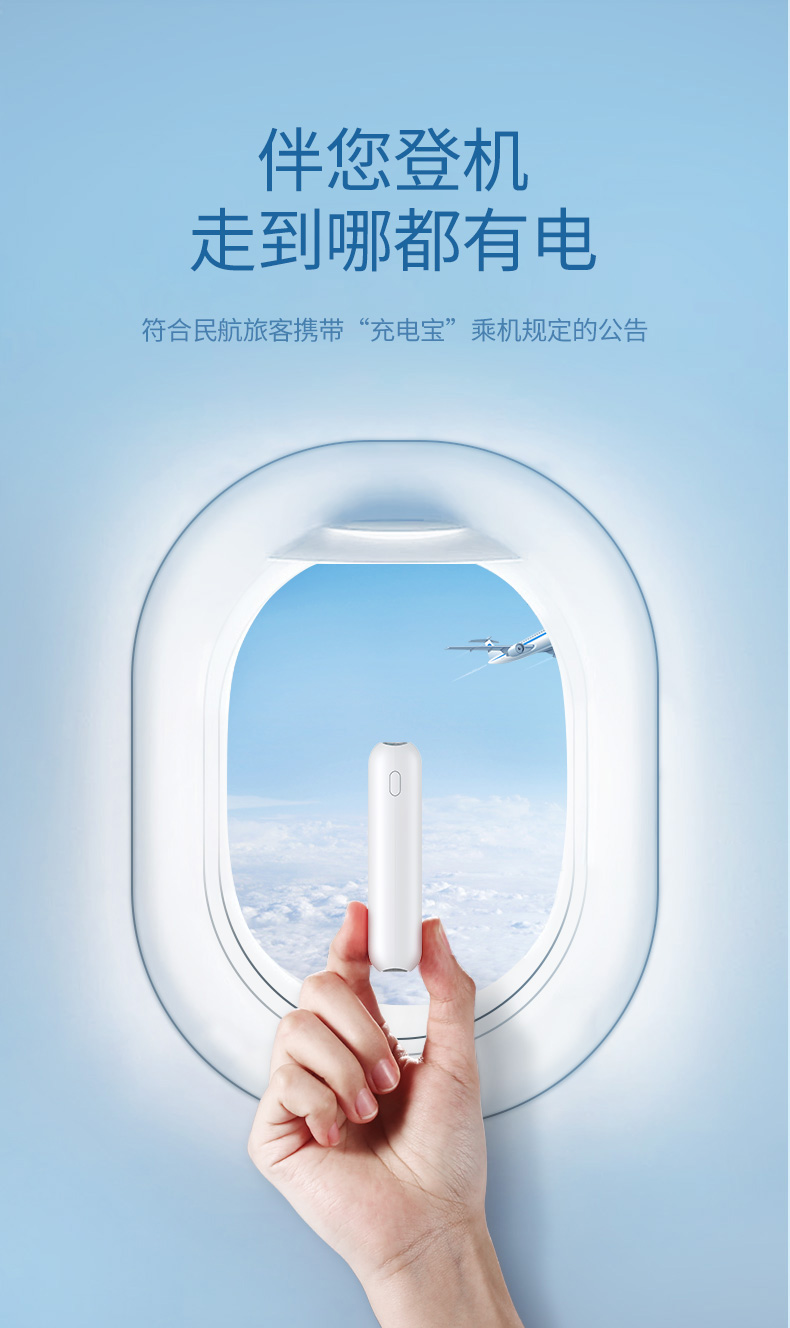 ugreen绿联-更专业更安心的数码品牌 绿联无线充电宝10000mah轻薄款