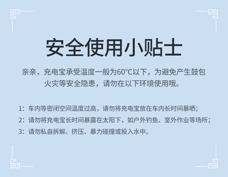 ugreen绿联-更专业更安心的数码品牌 绿联无线充电宝10000mah轻薄款