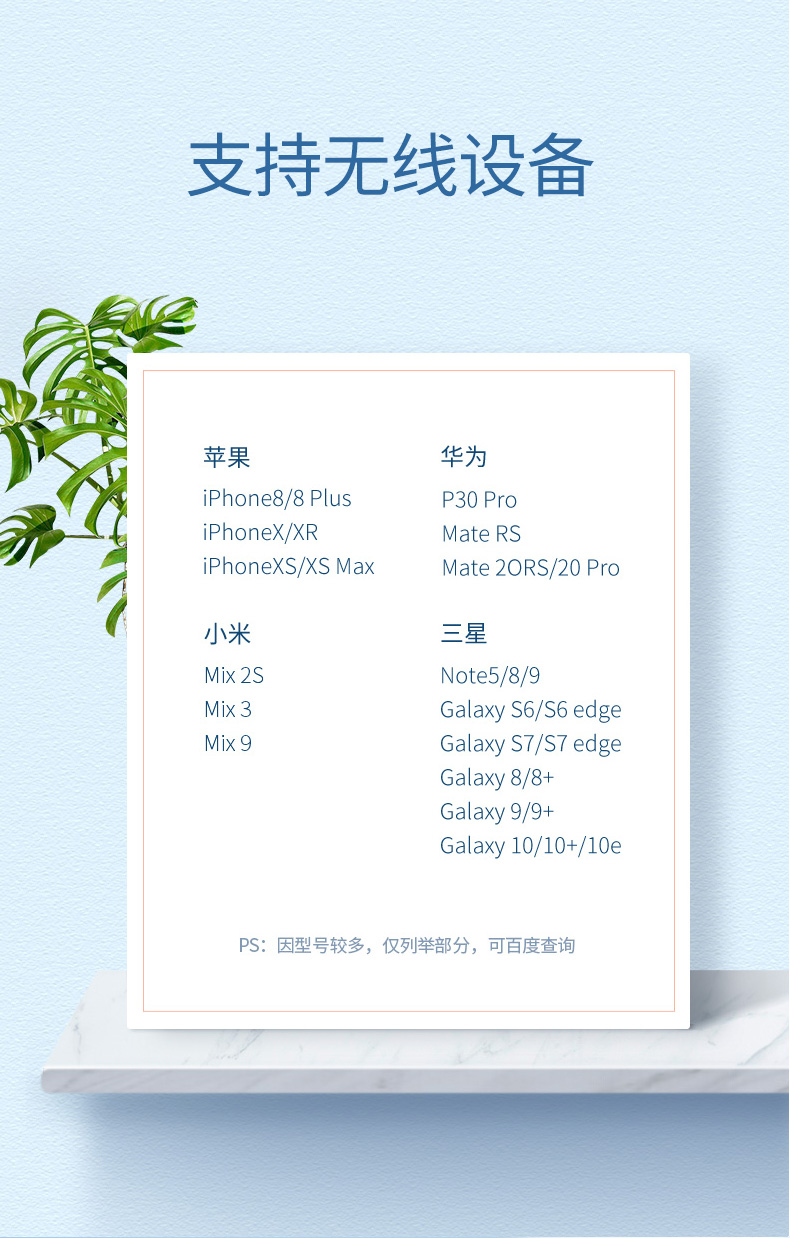 ugreen绿联-更专业更安心的数码品牌 绿联无线充电宝10000mah轻薄款