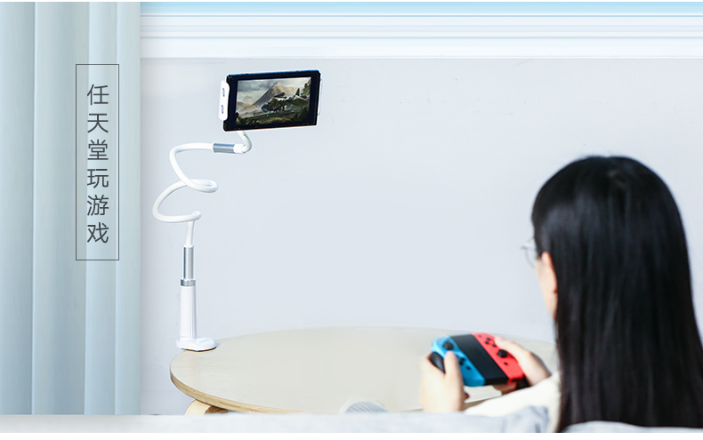 绿联懒人支架，手机平板通用