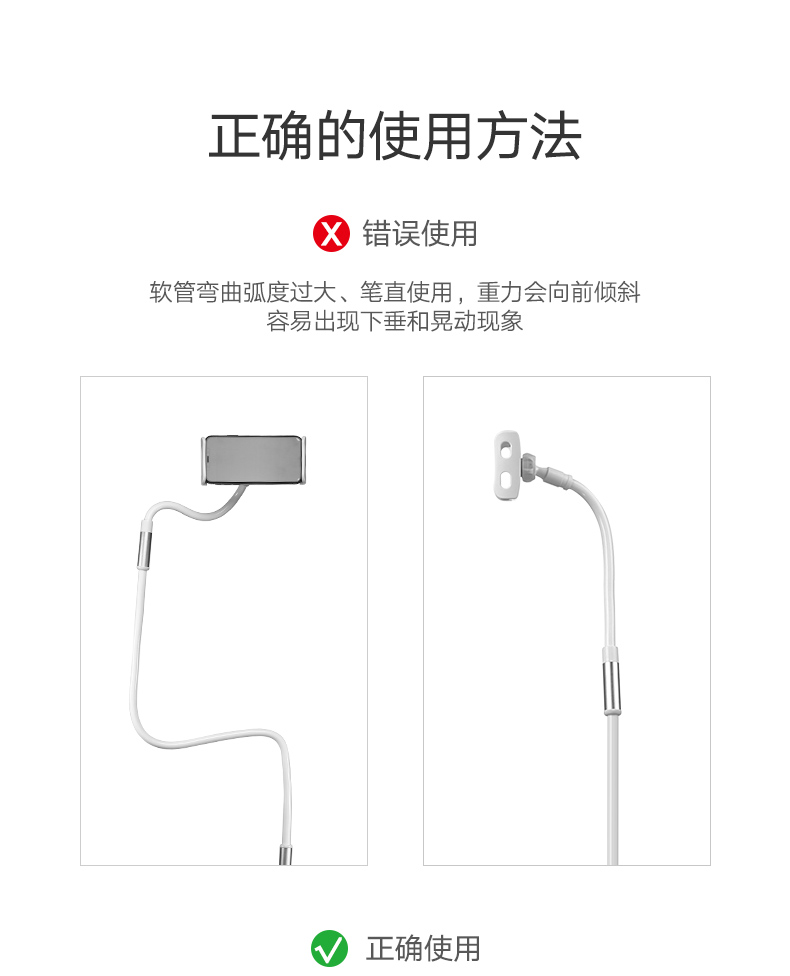 绿联懒人支架，手机平板通用