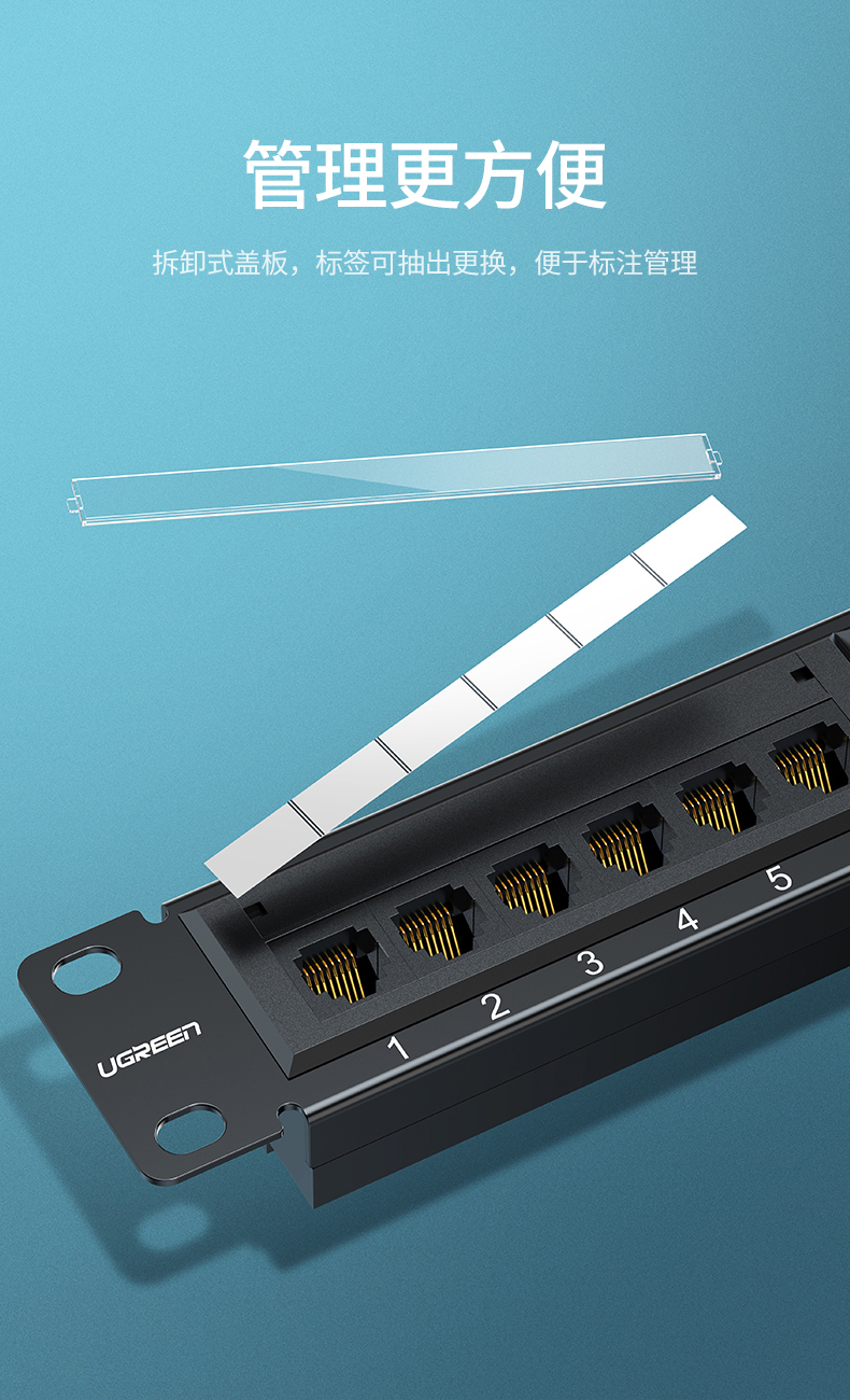 绿联|数据线|hdmi线|移动电源|车充|蓝牙|手机配件|ugreen绿联