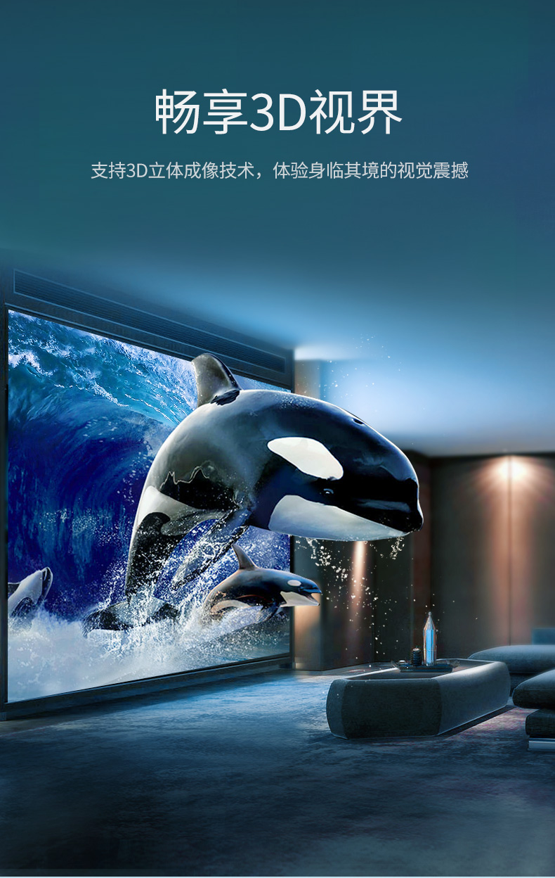 绿联hdmi2.0高清数据线