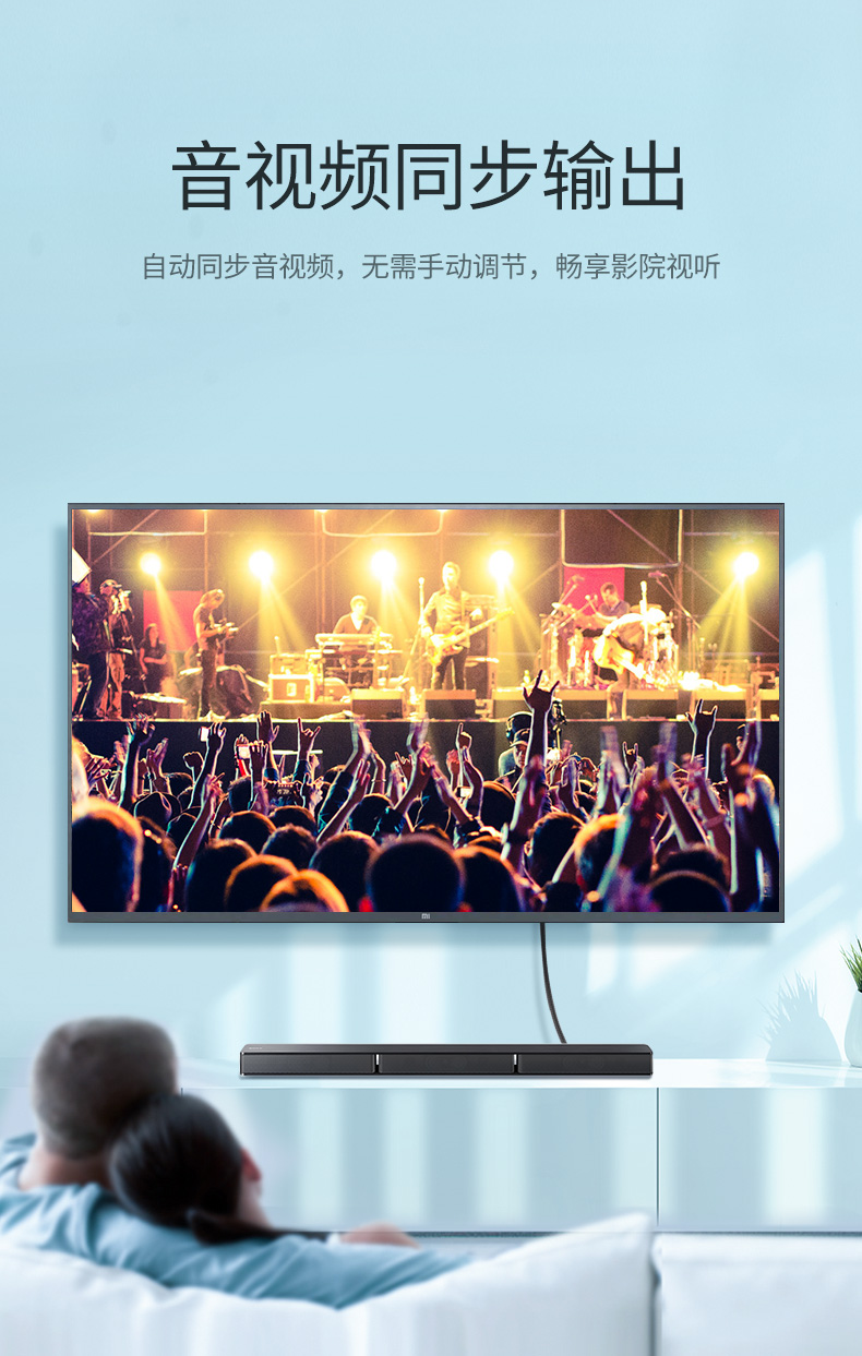 绿联hdmi2.0高清数据线