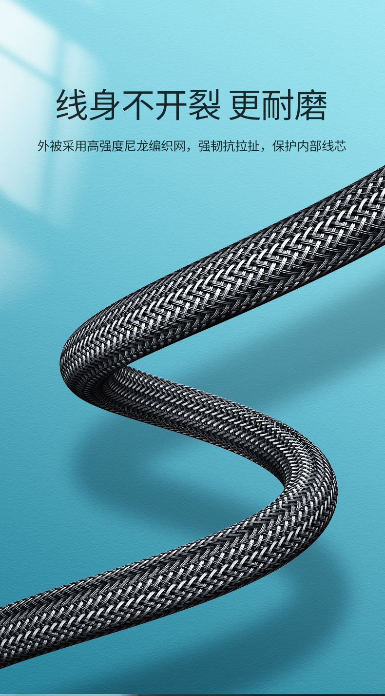 绿联hdmi2.0高清数据线