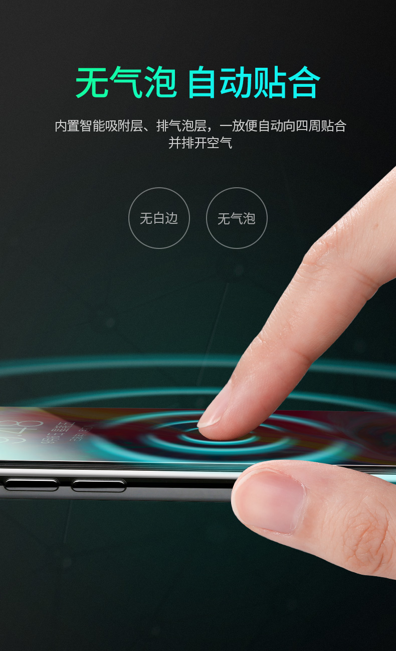 ugreen绿联-更专业更安心的数码品牌 绿联iphone11pro系列钢化膜