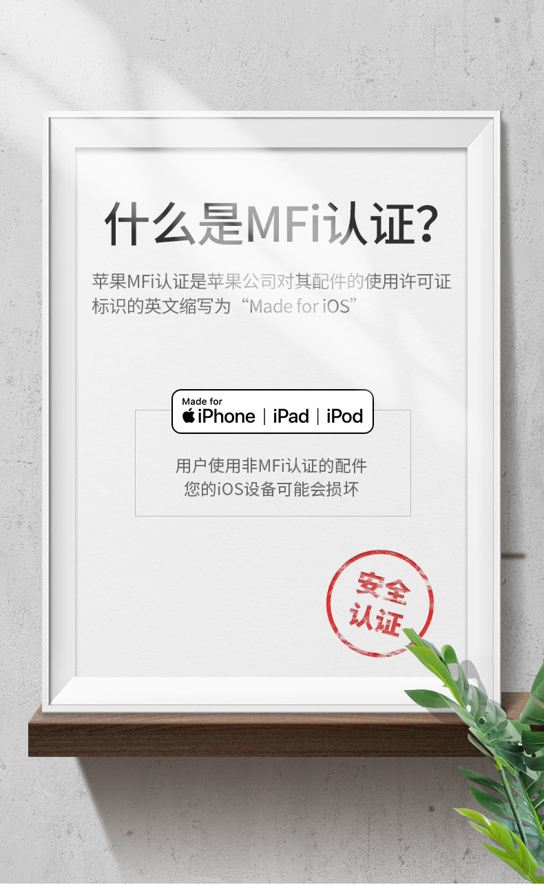 ugreen绿联-更专业更安心的数码品牌 绿联iphone11 pro耳机转接头