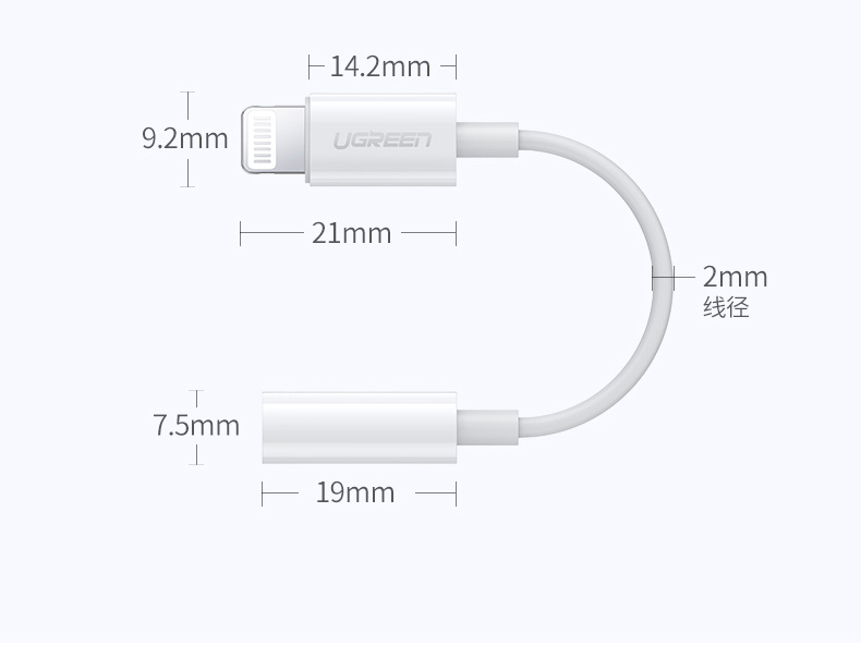 ugreen绿联-更专业更安心的数码品牌 绿联iphone11 pro耳机转接头