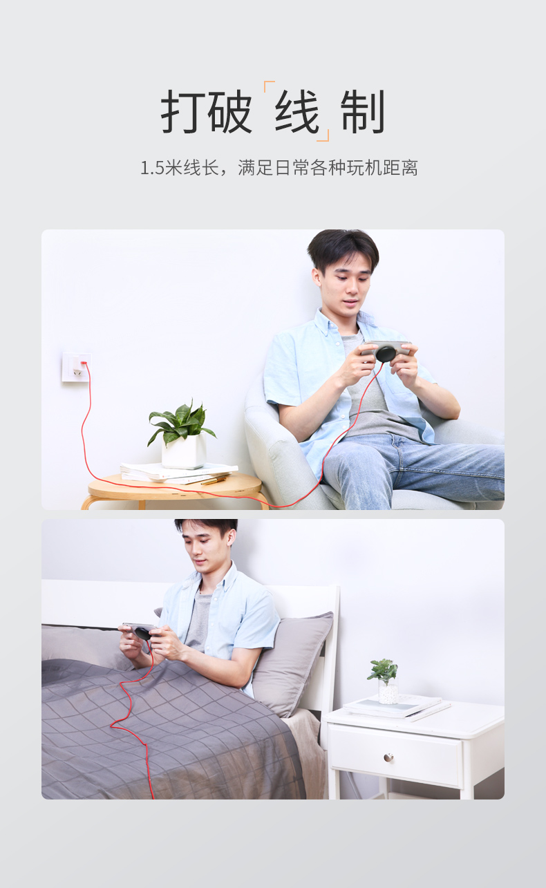 绿联iphone11无线充电器