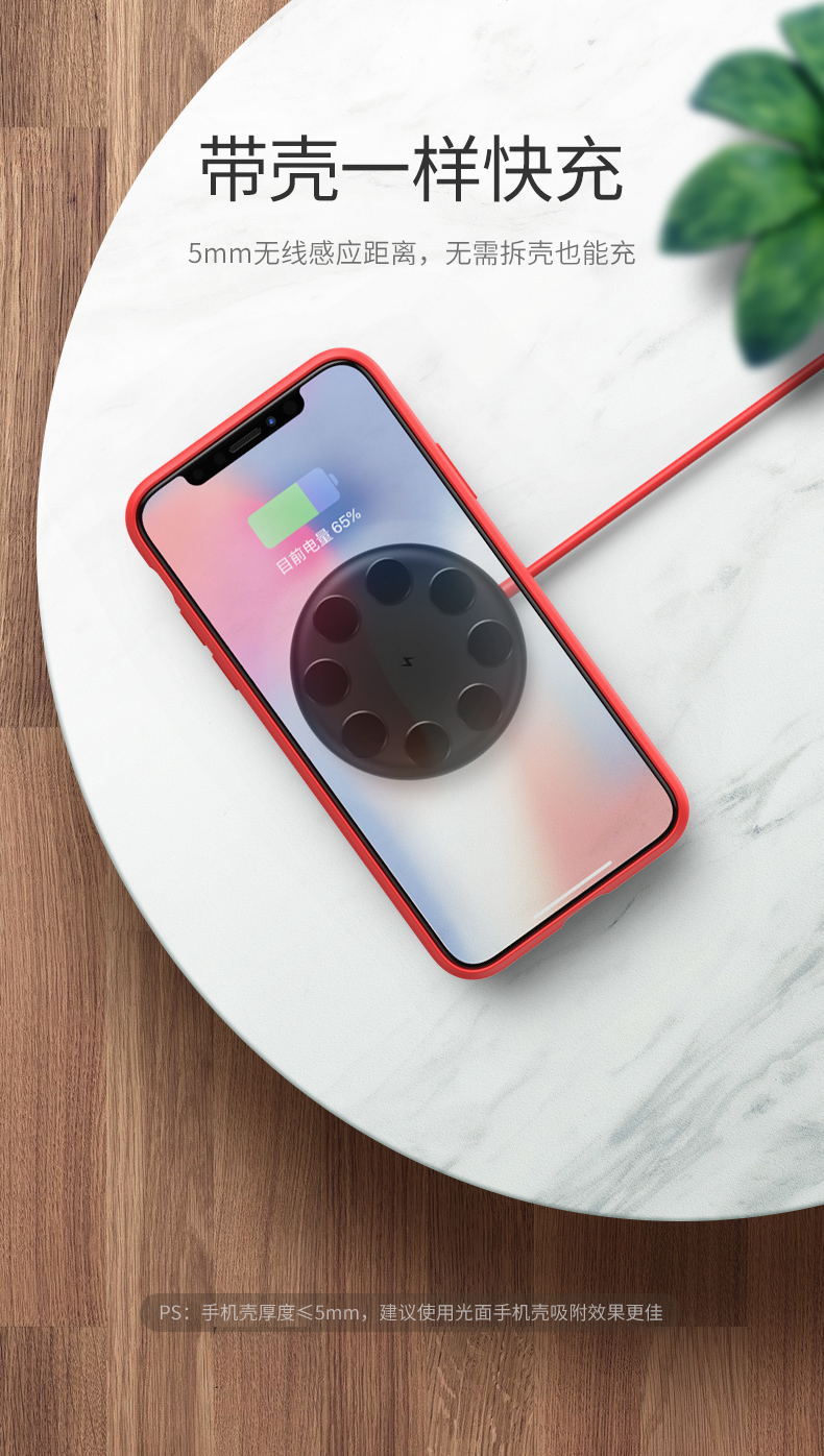绿联iphone11无线充电器