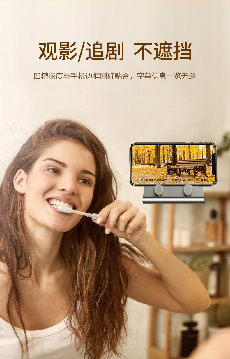 ugreen绿联-更专业更安心的数码品牌 绿联墙壁手机支架