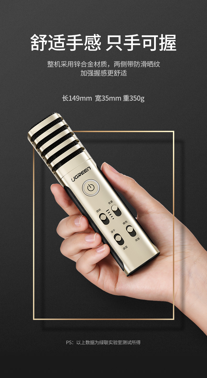 ugreen绿联-更专业更安心的数码品牌 绿联|数据线|hdmi线|移动电源|车充|蓝牙|手机配件|ugreen绿联