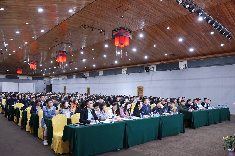 2019绿联年终总结会召开