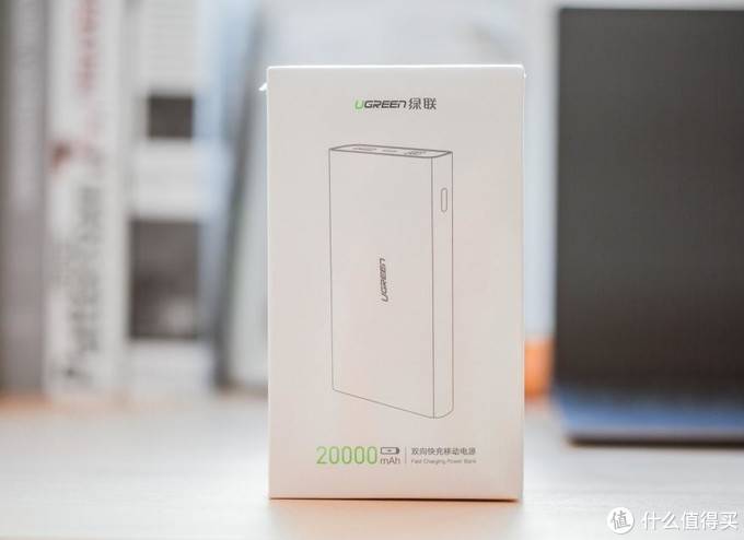 绿联20000mah scp双向快充充电宝拆解,真材实料! 绿联20000mah scp双向快充充电宝拆解,真材实料!