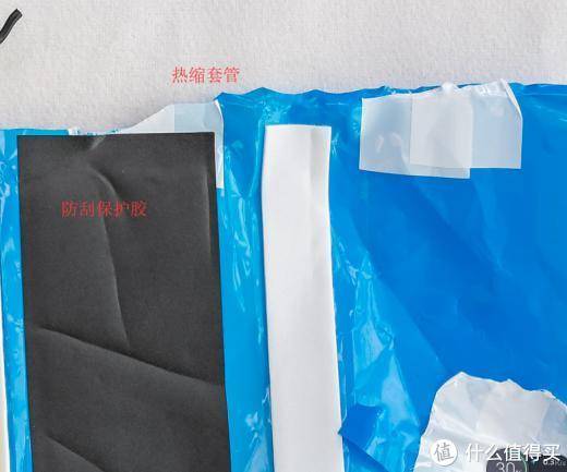 绿联20000mah scp双向快充充电宝拆解,真材实料! 绿联20000mah scp双向快充充电宝拆解,真材实料!