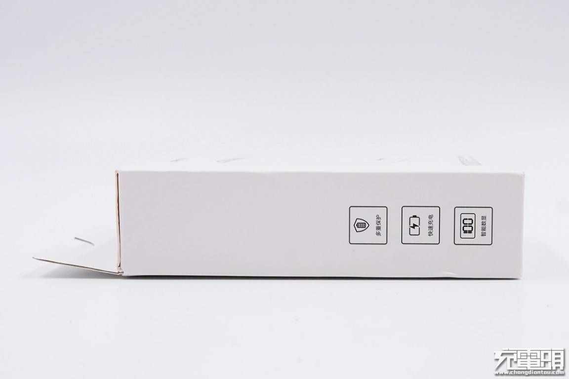 绿联10000mah双向快充移动电源拆解评测报告 绿联10000mah双向快充移动电源拆解评测报告