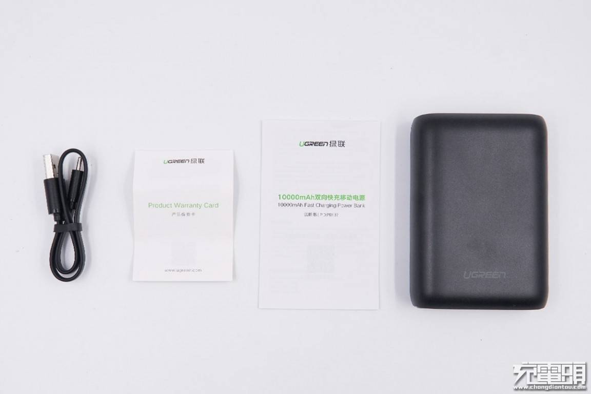 绿联10000mah双向快充移动电源拆解评测报告 绿联10000mah双向快充移动电源拆解评测报告