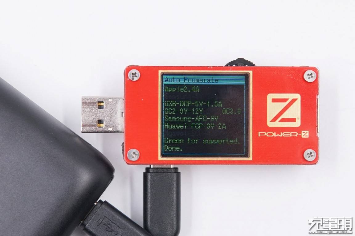 绿联10000mah双向快充移动电源拆解评测报告 绿联10000mah双向快充移动电源拆解评测报告