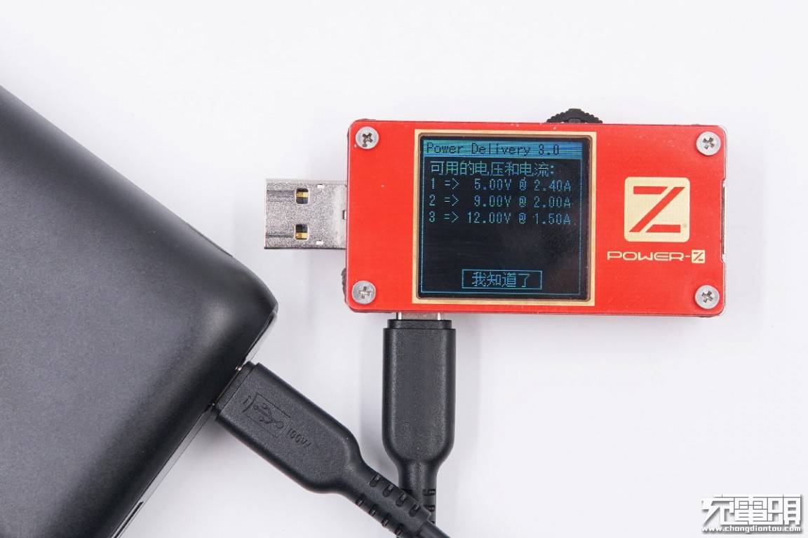 绿联10000mah双向快充移动电源拆解评测报告 绿联10000mah双向快充移动电源拆解评测报告