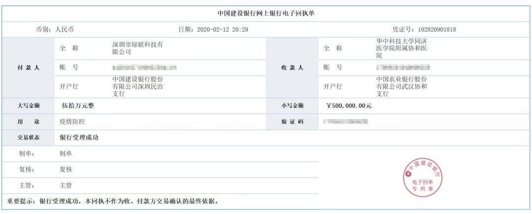 ugreen绿联-更专业更安心的数码品牌 ugreen绿联-更专业更安心的数码品牌