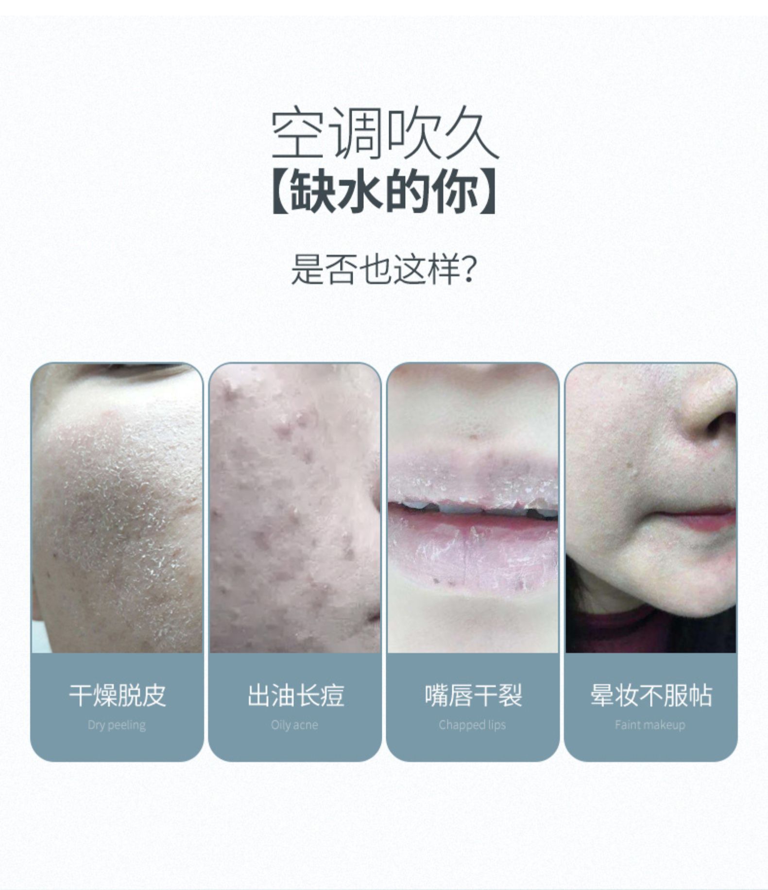 绿联小布丁加湿器，办公桌面卧室床头通用usb加湿器