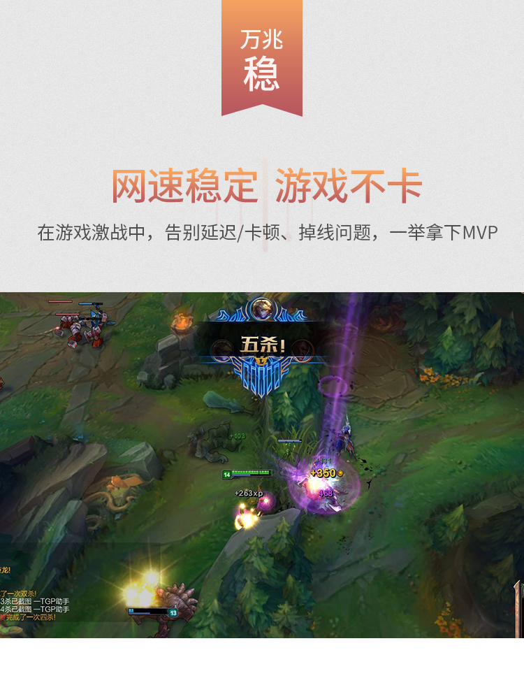 绿联七类网线，纯铜万兆网络宽带线