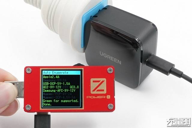 充电头网首测:绿联65w氮化镓充电器开箱评测 绿联65w氮化镓充电器快充协议