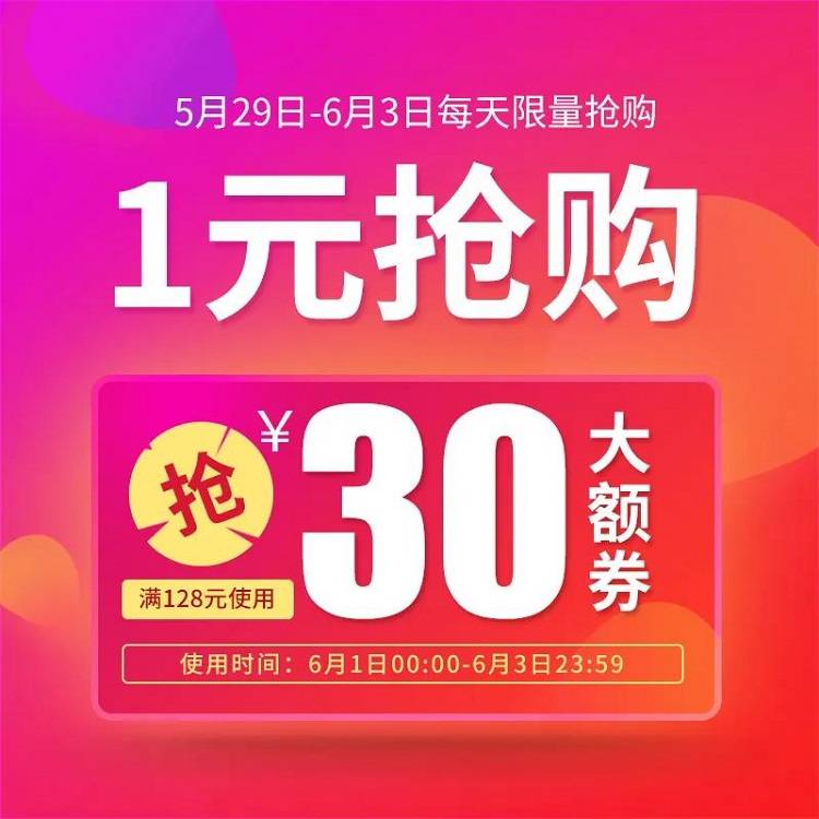 绿联618年中狂欢来袭!这里有你的省钱攻略 绿联618年中狂欢来袭!这里有你的省钱攻略