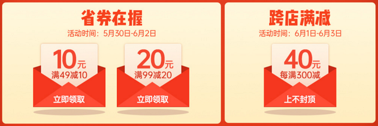 绿联618年中狂欢来袭!这里有你的省钱攻略 绿联618年中狂欢来袭!这里有你的省钱攻略