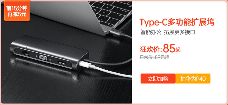 ugreen绿联-更专业更安心的数码品牌 ugreen绿联-更专业更安心的数码品牌