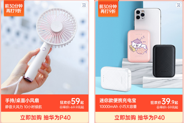 ugreen绿联-更专业更安心的数码品牌 ugreen绿联-更专业更安心的数码品牌